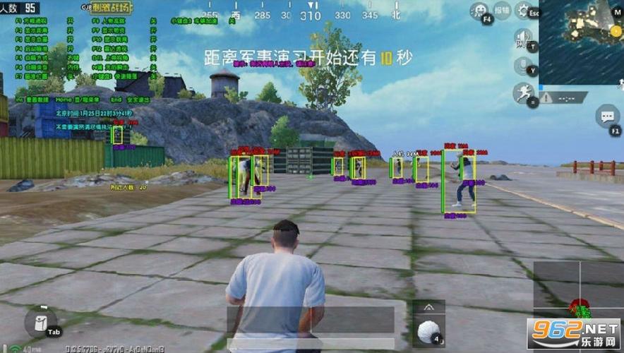 和平精英辅助软件大全
