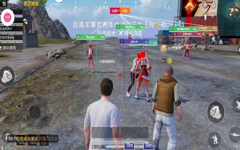 如何评估和平精英辅助工具的效果？
